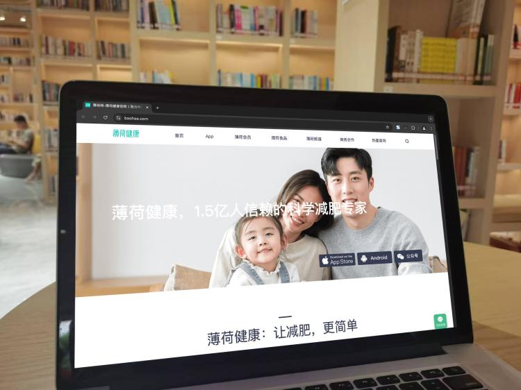 手工羽毛扇網(wǎng)站如何憑借傳統(tǒng)工藝傳承擴(kuò)大流量？同行都是怎么做的？